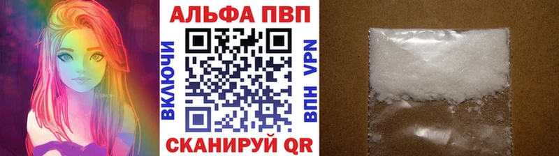 APVP мука  Надым 