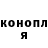 Cocaine 99% Taras Sviderskiy