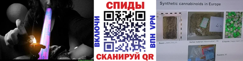БУТИРАТ 99%  Надым 