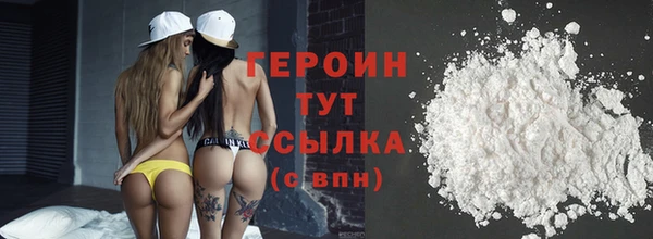 твердый Михайловск