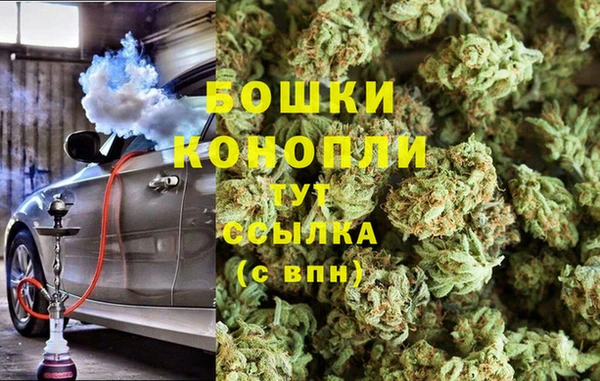 прущие крисы Михайловка