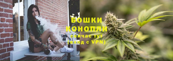 МДМА Надым