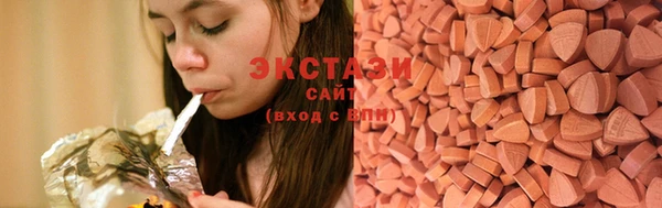 прущие крисы Михайловка
