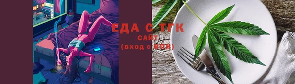 дживик Михайлов