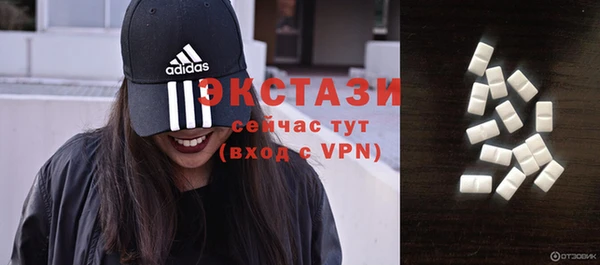МДПВ Навашино