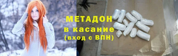 твердый Михайловск