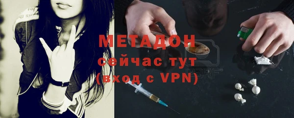 дживик Михайлов