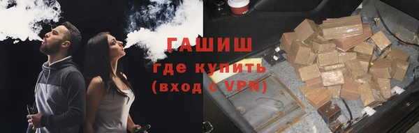 дживик Михайлов