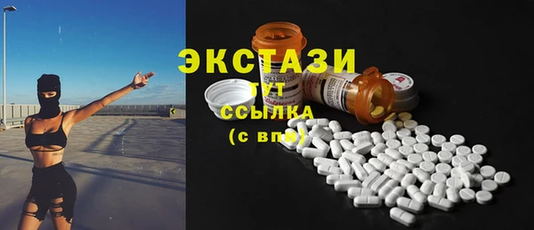 дживик Михайлов
