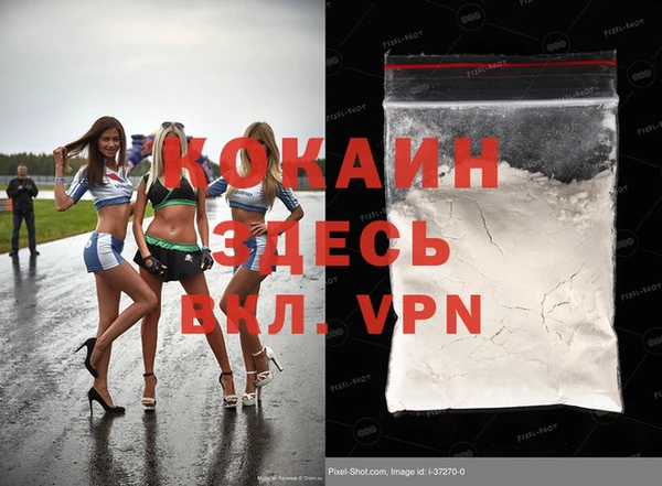 твердый Михайловск