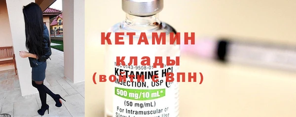 прущие крисы Михайловка