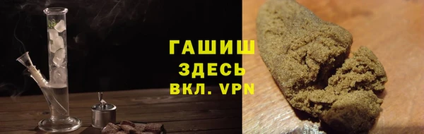 дживик Михайлов
