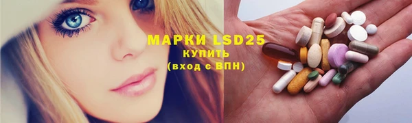 дживик Михайлов