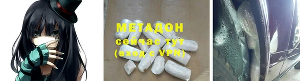 прущие крисы Михайловка