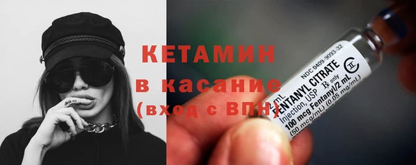 прущие крисы Михайловка