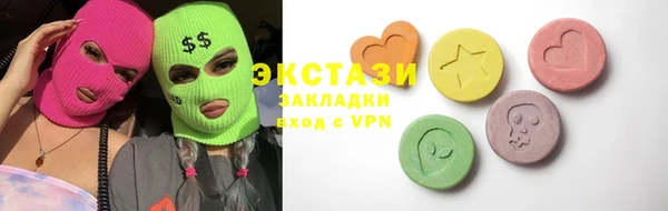 гашиш Мегион