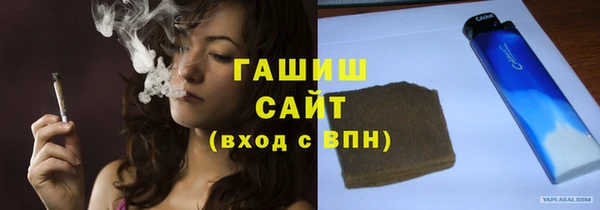твердый Михайловск