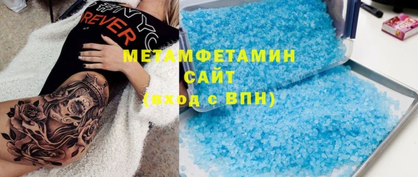 прущие крисы Михайловка
