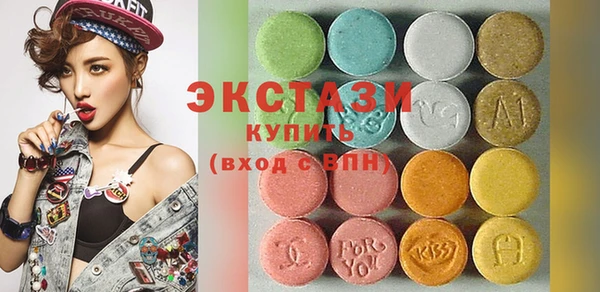 дживик Михайлов
