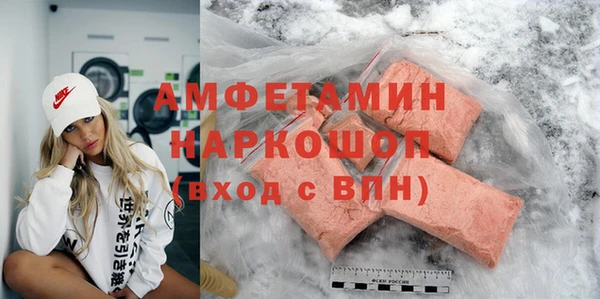 твердый Михайловск