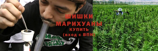 героин Аша