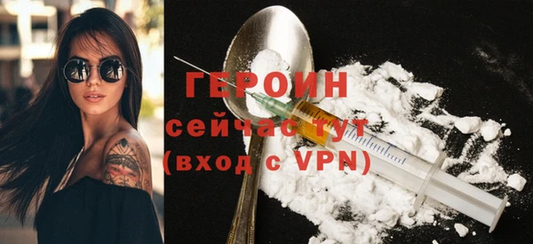 дживик Михайлов