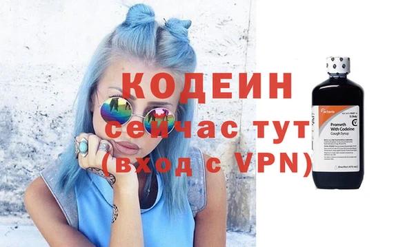 дживик Михайлов