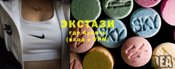дживик Михайлов
