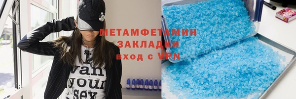 МДПВ Навашино