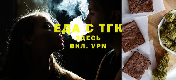МДПВ Навашино