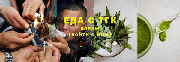 дживик Михайлов