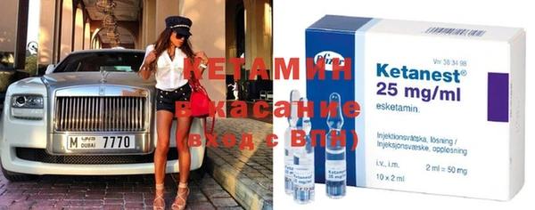 прущие крисы Михайловка