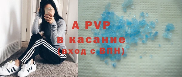 твердый Михайловск