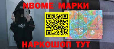 а пвп мука Гагарин