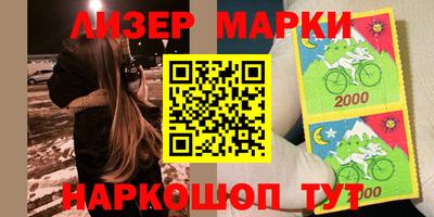 кристаллы Гай