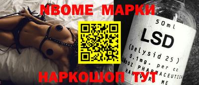 крисы Абинск