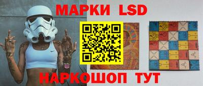 MESCALINE Гатчина