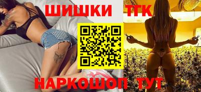 а пвп мука Гагарин