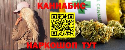 MESCALINE Гатчина