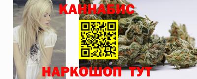 MESCALINE Гатчина