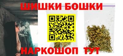 MESCALINE Гатчина