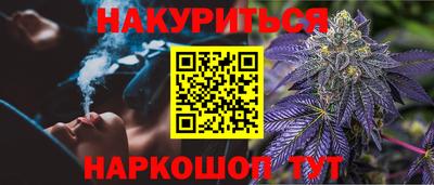 а пвп мука Гагарин