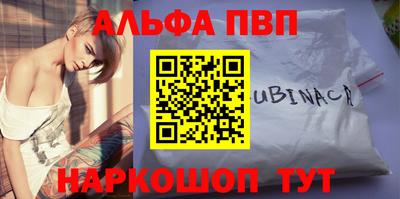 MESCALINE Гатчина