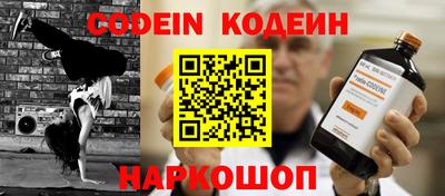 а пвп мука Гагарин