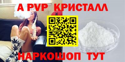 MESCALINE Гатчина