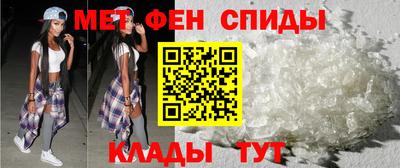 а пвп мука Гагарин