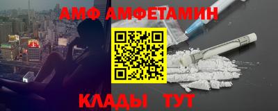 MESCALINE Гатчина
