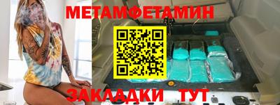 а пвп мука Гагарин