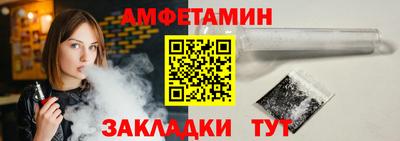 а пвп мука Гагарин