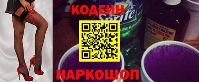 соль курить ск Абакан